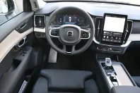 Volvo XC90 din 2025 cu 6.000 km - oferta VOL152730 - foto 25