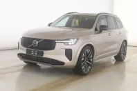 Volvo XC90 din 2025 cu 14.550 km - oferta VOL152746 - foto 1