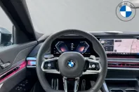 BMW 740 din 2025 cu 13.765 km - oferta BMW152782 - foto 10