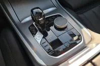 BMW X5 din 2021 cu 83.000 km - oferta BMW152790 - foto 17