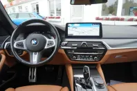 BMW 520 din 2023 cu 49.393 km - oferta BMW152822 - foto 16