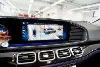 Mercedes-Benz GLS 350 din 2025 cu 22.700 km - oferta MER152957 - foto 26