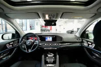 Mercedes-Benz GLS 350 din 2025 cu 22.700 km - oferta MER152957 - foto 31