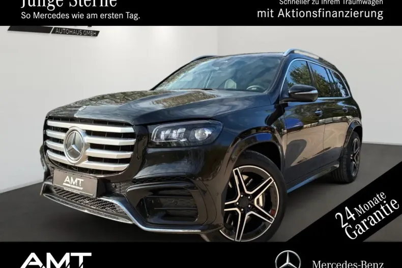 Mercedes-Benz GLS 450 din 2023 cu 14.000 km - oferta MER152961 - foto 3