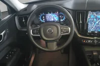 Volvo XC60 din 2024 cu 16.917 km - oferta VOL152975 - foto 9