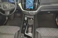 Volvo XC60 din 2024 cu 16.917 km - oferta VOL152975 - foto 12