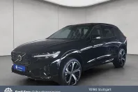 Volvo XC60 din 2024 cu 19.823 km - oferta VOL152976 - foto 1