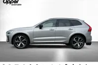 Volvo XC60 din 2023 cu 19.769 km - oferta VOL152985 - foto 4