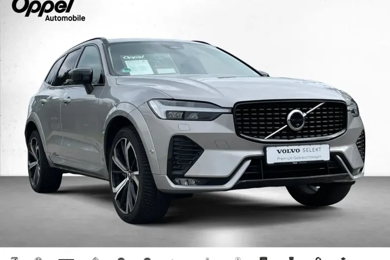 Volvo XC60 din 2023 cu 19.769 km - oferta VOL152985 - foto 6