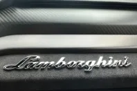 Lamborghini Urus din 2022 cu 40.800 km - oferta LAM153033 - foto 26