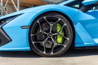 Lamborghini Revuelto din 2024 cu 3.100 km - oferta LAM153039 - foto 7