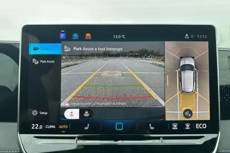 Volkswagen Tiguan din 2025 cu 963 km - oferta VOL153155 - foto 23