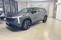 Geely Cityray din 2025 cu 6 km - oferta GEE153180 - foto 2