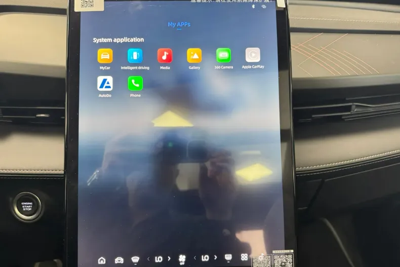 Geely Cityray din 2025 cu 6 km - oferta GEE153180 - foto 10