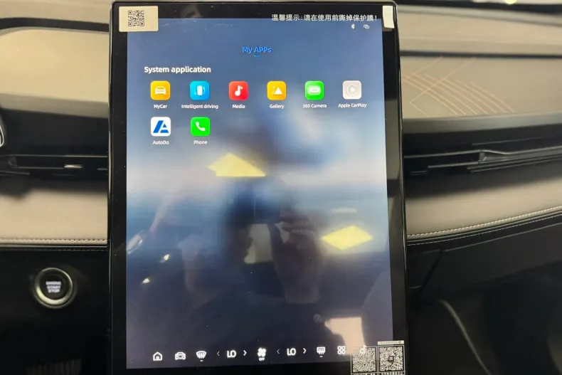 Geely Cityray din 2025 cu 6 km - oferta GEE153180 - foto 12