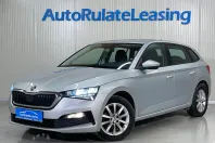 Skoda Scala din 2021 cu 68.949 km - oferta SKO153209 - foto 1