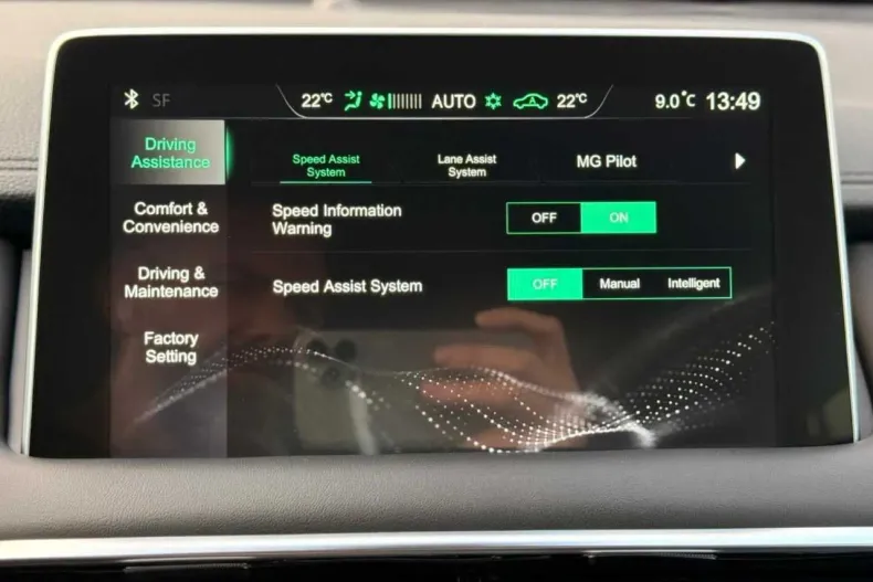 MG EHS din 2022 cu 63.000 km - oferta MG0153251 - foto 29