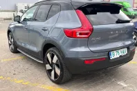 Volvo XC40 din 2023 cu 13.000 km - oferta VOL153281 - foto 7