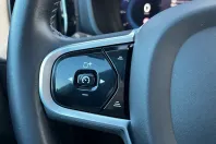 Volvo XC60 din 2021 cu 82.699 km - oferta VOL153299 - foto 16