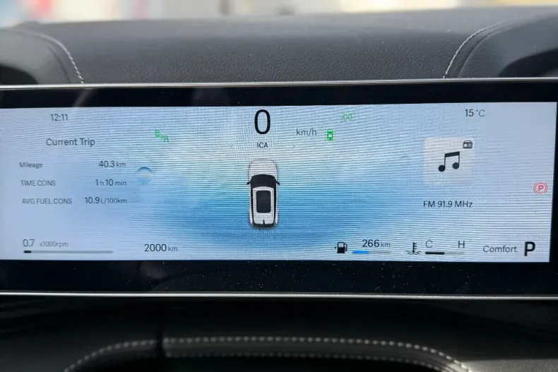 Geely Cityray din 2025 cu 2.000 km - oferta GEE153310 - foto 14