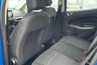 Ford EcoSport din 2022 cu 103.708 km - oferta FOR153339 - foto 13