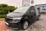 Volkswagen Multivan din 2023 cu 13.030 km - oferta VOL153424 - foto 12
