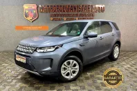 Land Rover Discovery Sport din 2020 cu 158.000 km - oferta LAN153530 - foto 1