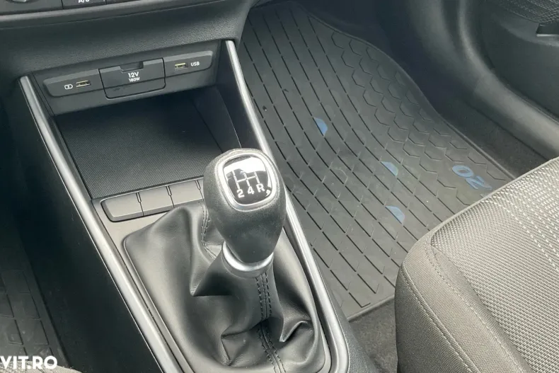 Hyundai i20 din 2020 cu 41.370 km - oferta HYU153544 - foto 21