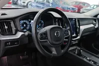 Volvo XC60 din 2021 cu 162.543 km - oferta VOL153560 - foto 5