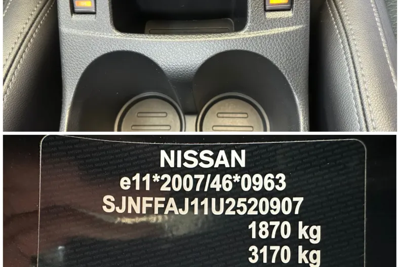 Nissan Qashqai din 2019 cu 153.000 km - oferta NIS153588 - foto 16