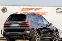 BMW X7 din 2020 cu 95.000 km - oferta BMW153620 - foto 4