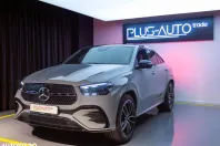 Mercedes-Benz GLE Coupe din 2025 cu 2.900 km - oferta MER153628 - foto 1