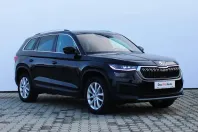 Skoda Kodiaq din 2023 cu 135.889 km - oferta SKO153632 - foto 7