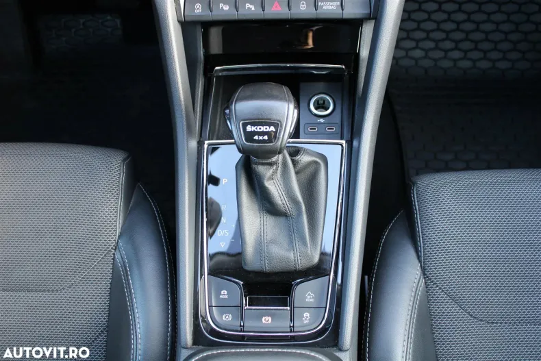 Skoda Kodiaq din 2023 cu 135.889 km - oferta SKO153632 - foto 21