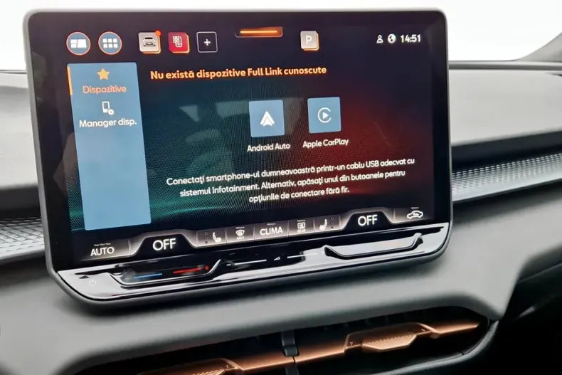 Cupra Terramar din 2025 cu 5.000 km - oferta CUP153643 - foto 23