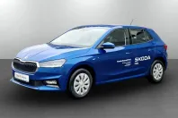 Skoda Fabia din 2025 cu 5.000 km - oferta SKO153650 - foto 1