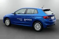 Skoda Fabia din 2025 cu 5.000 km - oferta SKO153650 - foto 3