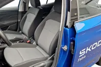 Skoda Fabia din 2025 cu 5.000 km - oferta SKO153650 - foto 11