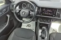 Skoda Kodiaq din 2022 cu 138.438 km - oferta SKO153691 - foto 15