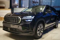 Skoda Kodiaq din 2025 cu 5 km - oferta SKO153728 - foto 2