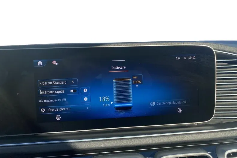 Mercedes-Benz GLE din 2025 cu 8 km - oferta MER153734 - foto 15