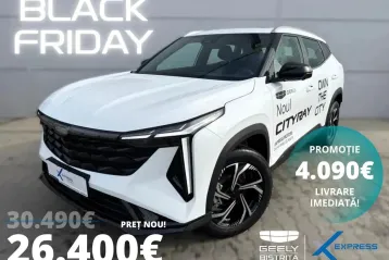 Geely Cityray din 2025 - oferta GEE153777