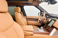 Land Rover Range Rover din 2025 cu 15.890 km - oferta LAN153817 - foto 8