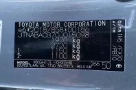 Toyota Corolla Cross din 2023 cu 19.000 km - oferta TOY153832 - foto 20