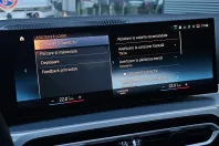 BMW Seria 4 din 2023 cu 29.578 km - oferta BMW153868 - foto 20