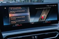 BMW Seria 4 din 2023 cu 29.578 km - oferta BMW153868 - foto 22