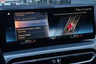 BMW Seria 4 din 2023 cu 29.578 km - oferta BMW153868 - foto 23