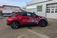 Toyota C-HR din 2024 cu 11.550 km - oferta TOY153898 - foto 9