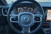 Volvo V90 din 2020 cu 119.750 km - oferta VOL153934 - foto 25