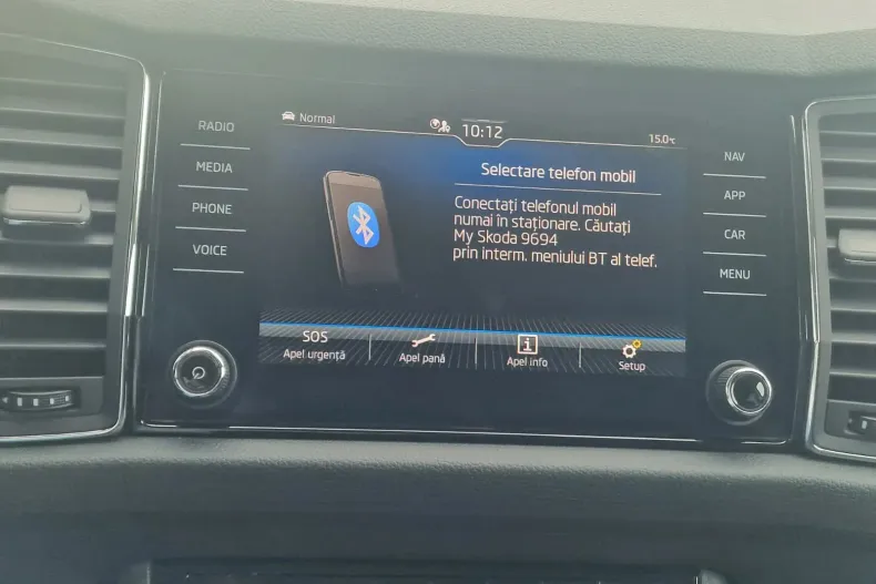 Skoda Kodiaq din 2021 cu 47.040 km - oferta SKO153956 - foto 20